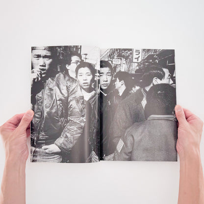 山内道雄 : 人へ｜Place M - 文福 BUNBUKU
