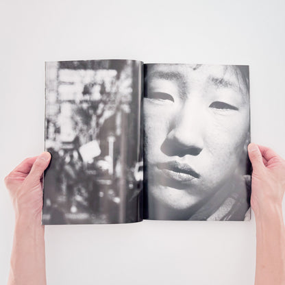 山内道雄 : 人へ｜Place M - 文福 BUNBUKU