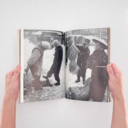 Tatsuo Kondo Photo Albums: Seasons of the Sea of Japan, Hida Takayama, Sentimentalism of Kohoku, Life in Shima (Signed)