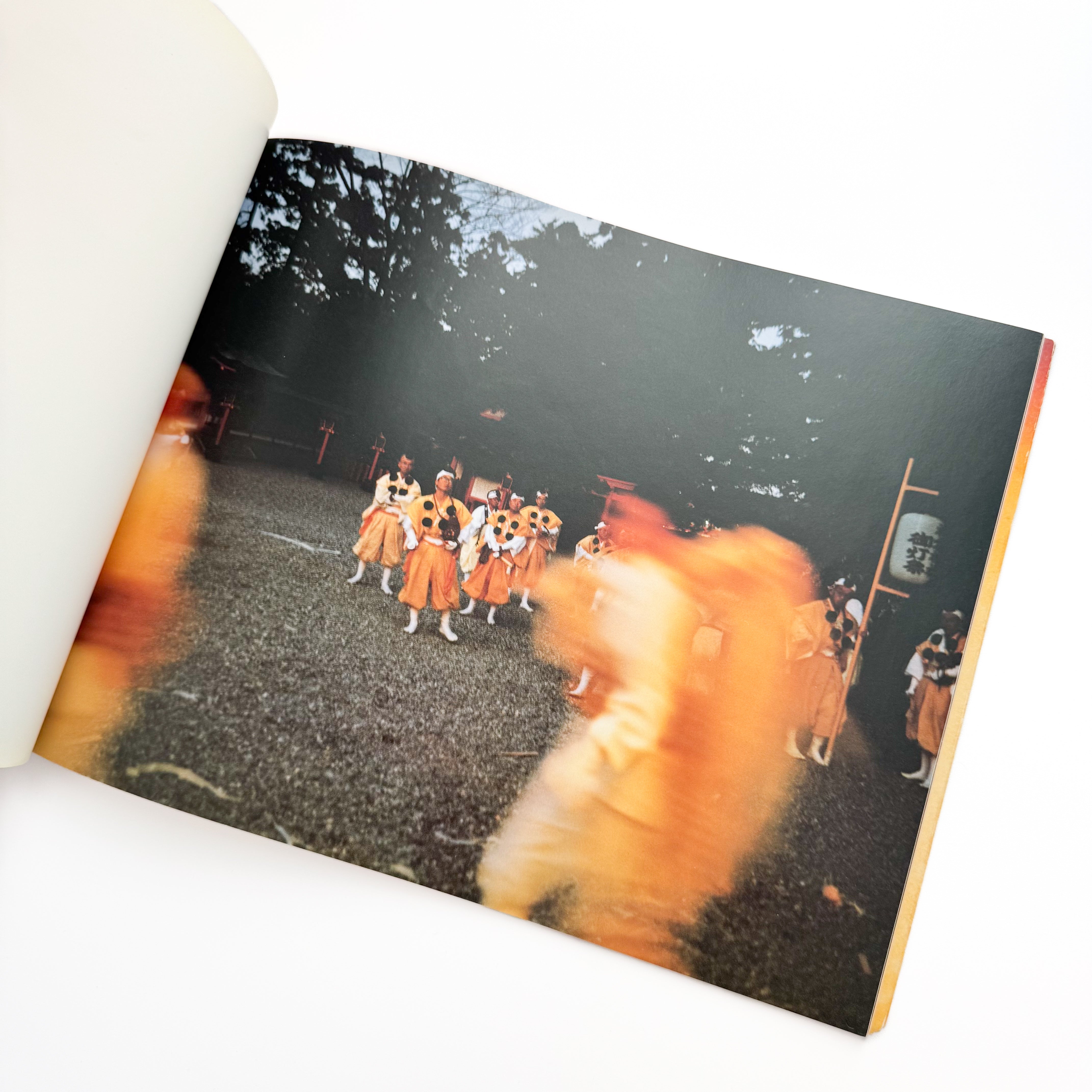 鈴木理策写真集 KUMANO – 文福