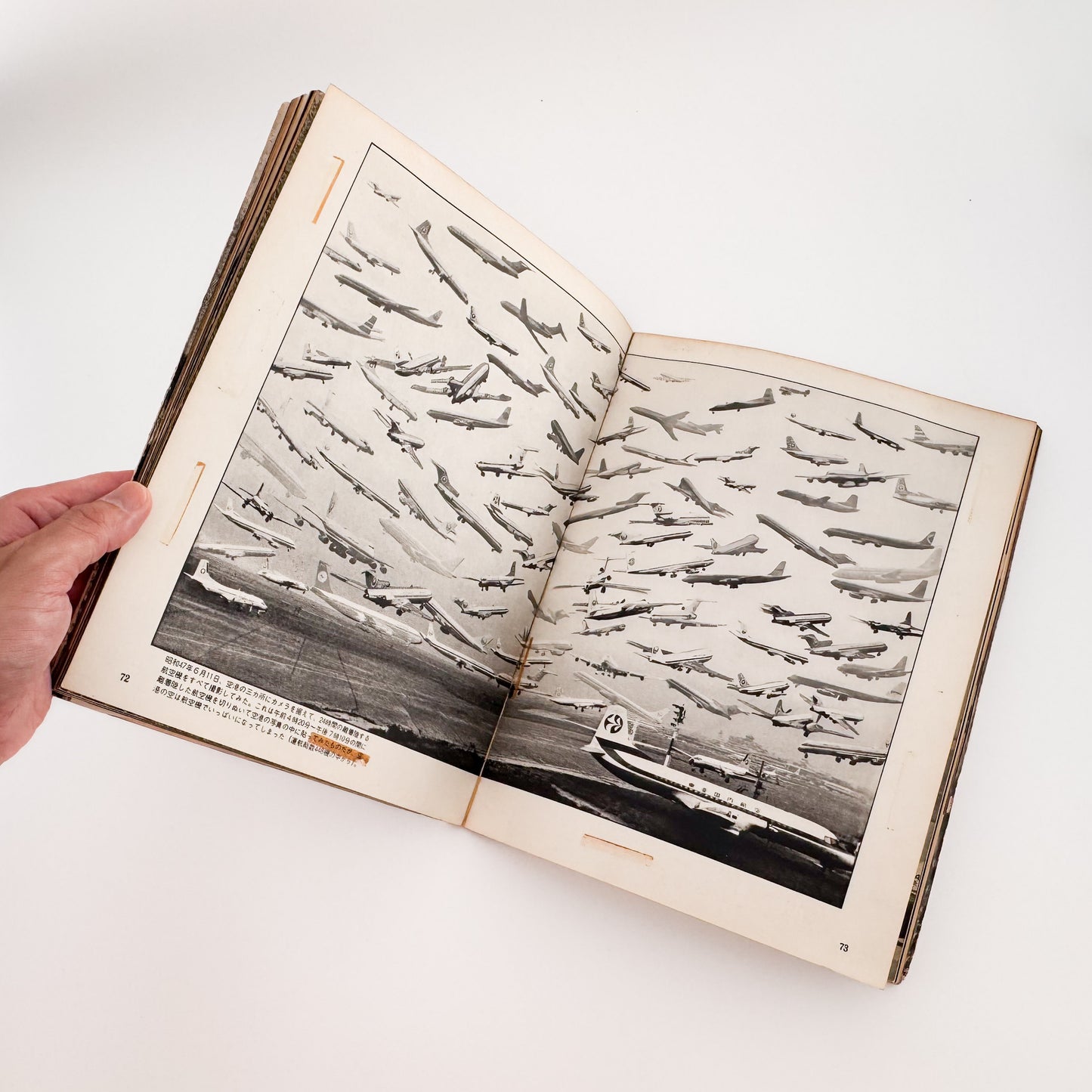 Tokyo International Airport 1946-1972 / 日本カメラ社-文福 BUNBUKU