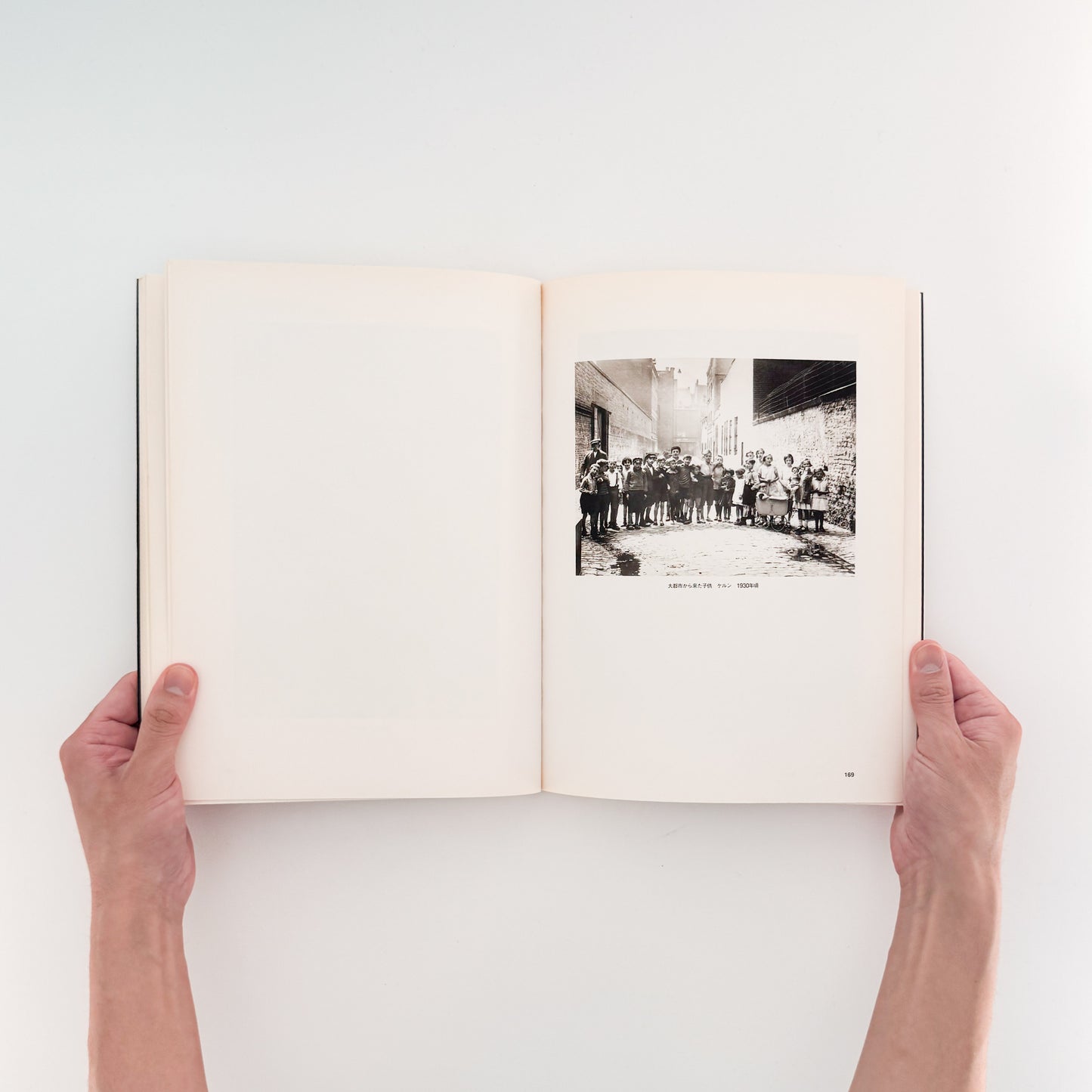 アウグスト・ザンダー写真集　肖像の彼方 / ワタリウム美術館、アルス・ニコライ出版 - 文福 BUNBUKU