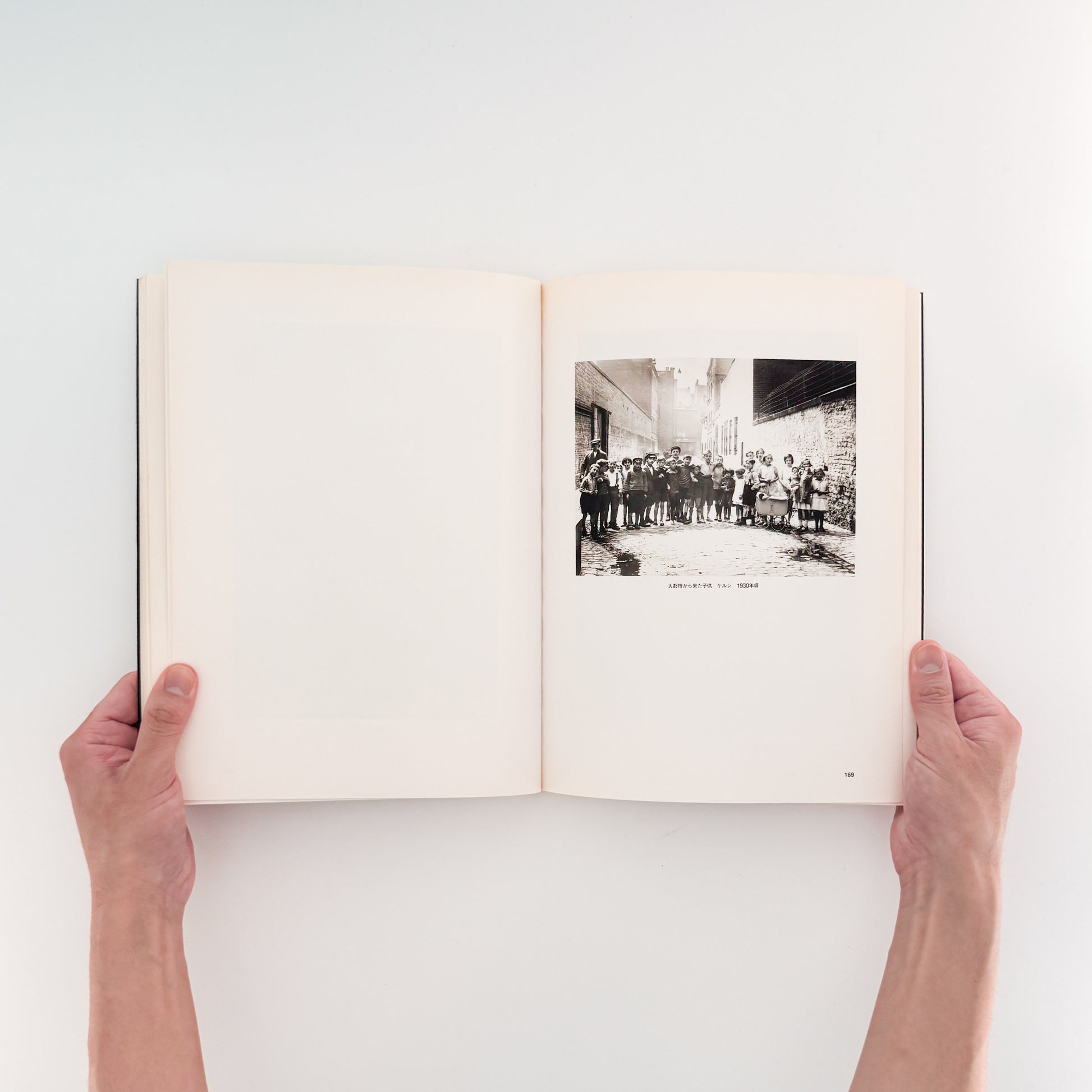 アウグスト・ザンダー写真集　肖像の彼方 / ワタリウム美術館、アルス・ニコライ出版 - 文福 BUNBUKU