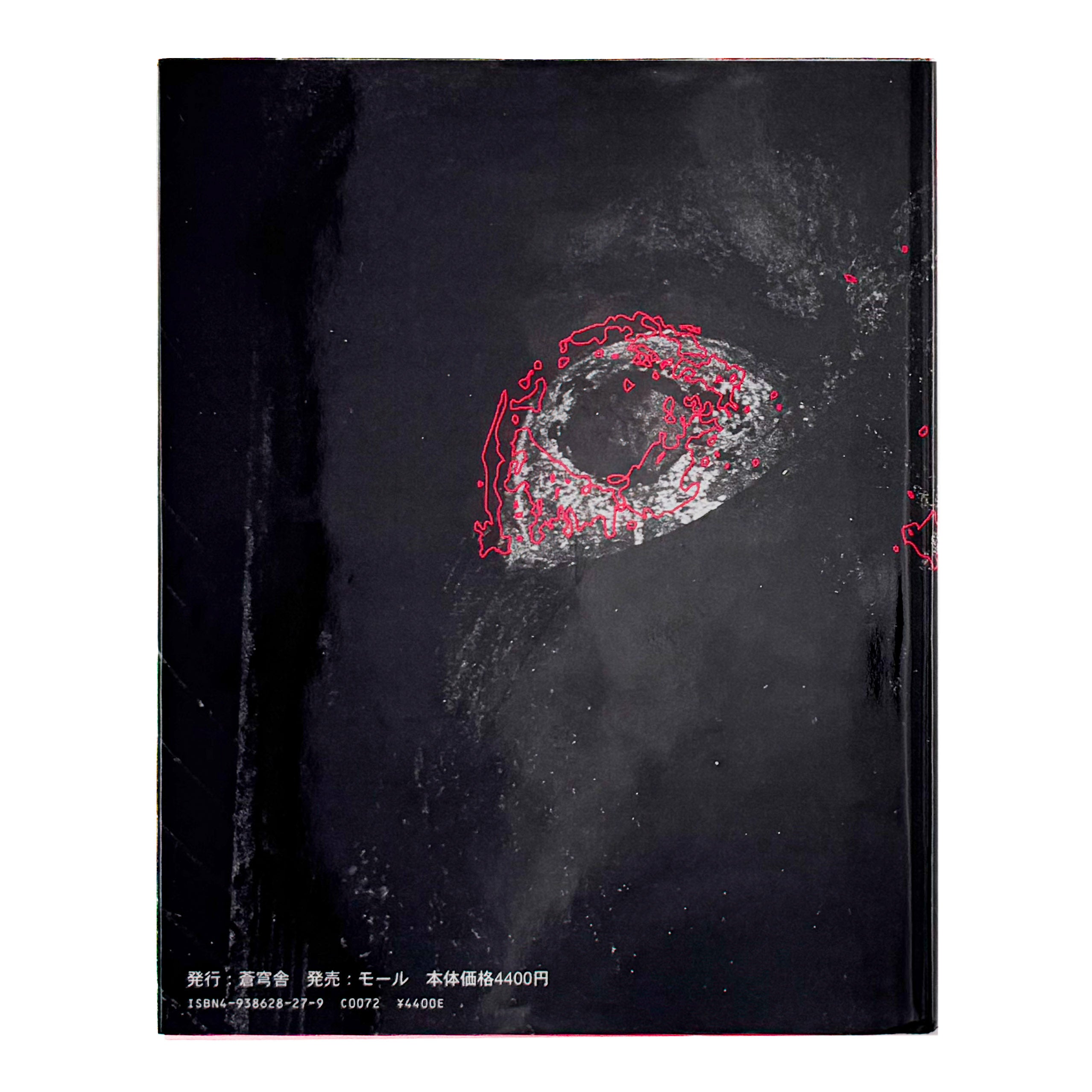 写真集 / PHOTOBOOK｜国内外の写真集・古本 - 文福 BUNBUKU