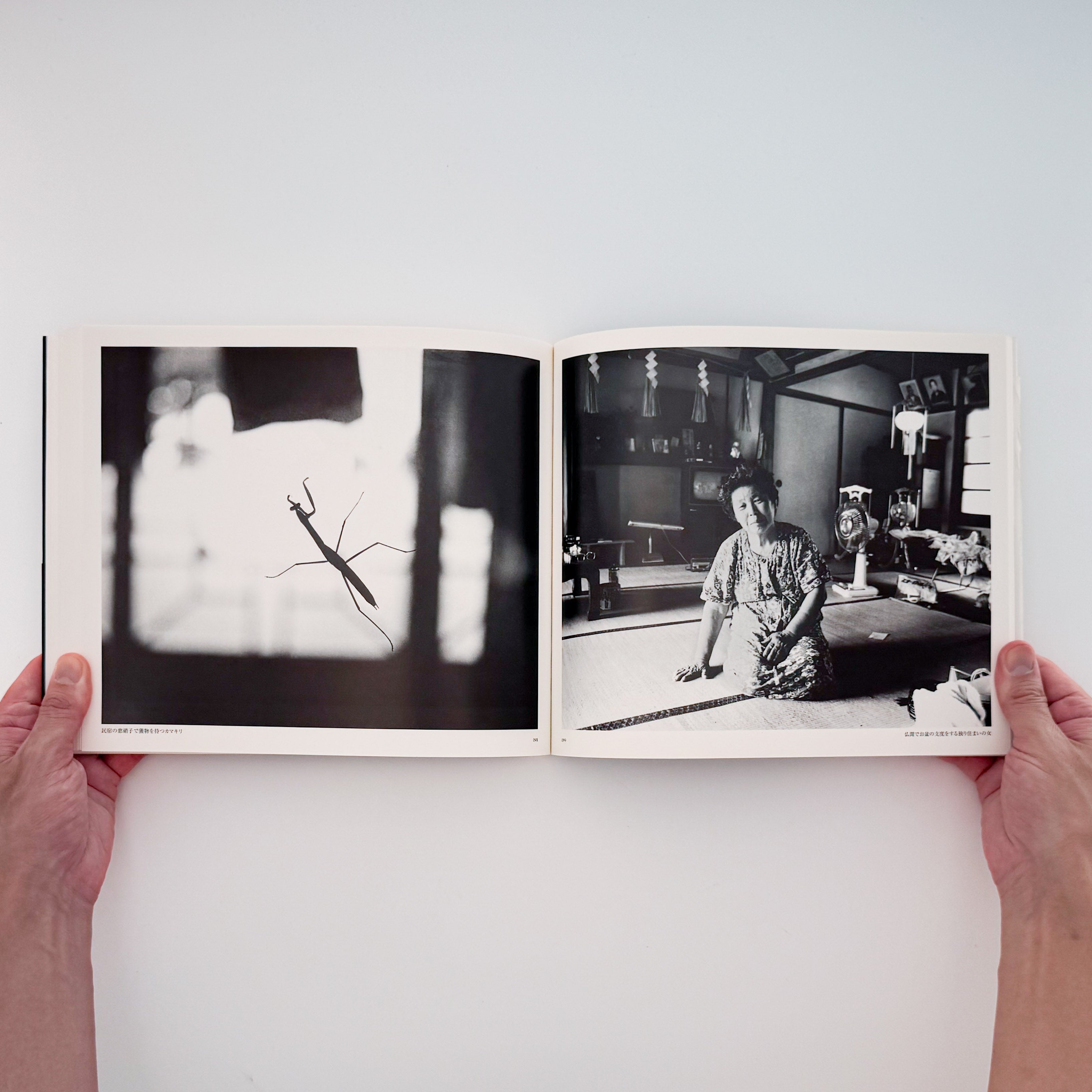 小林伸一郎 : 海人 / UMIHITO 1977〜1988｜金の星社 - 文福 BUNBUKU