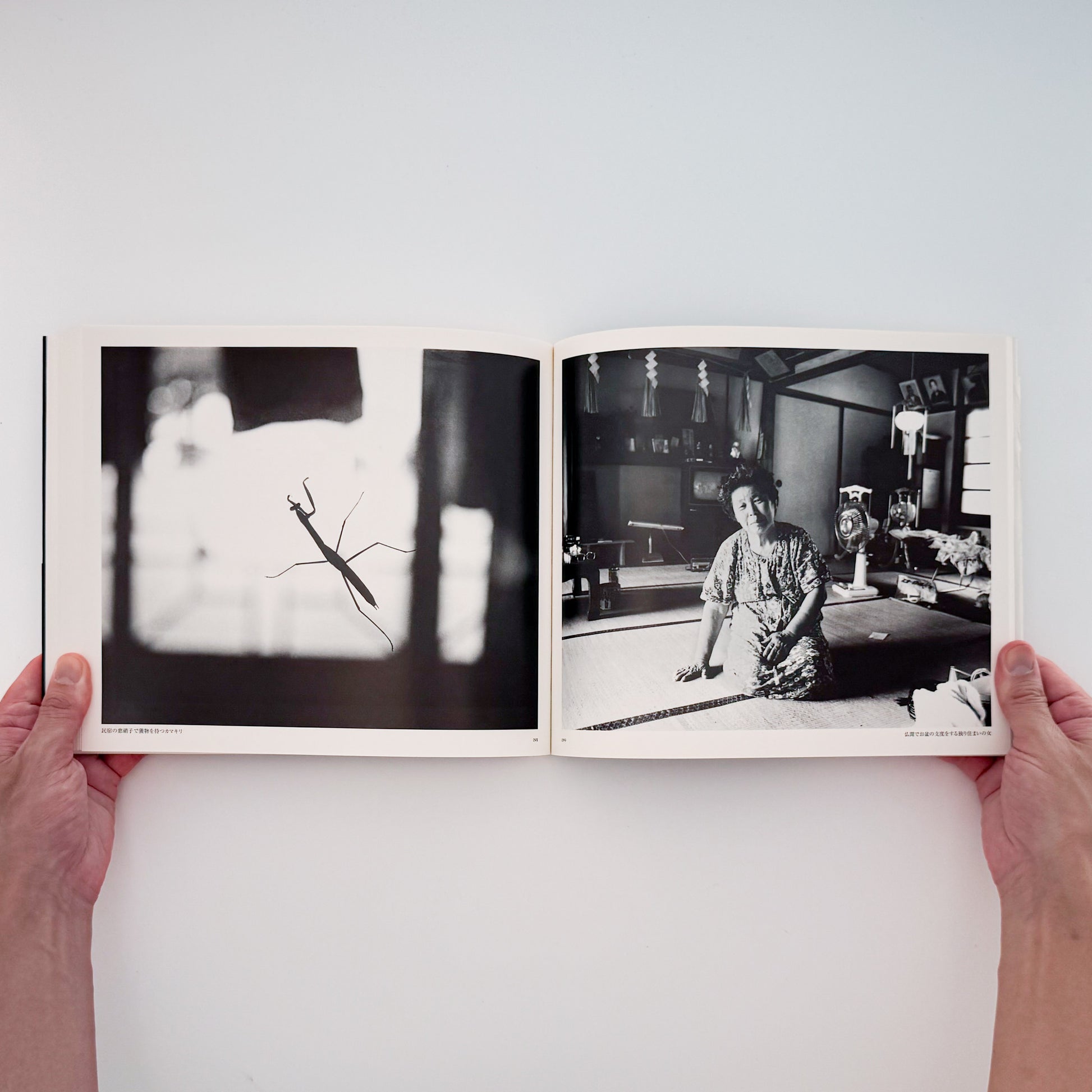 小林伸一郎『海人 / UMIHITO 1977〜1988』金の星社刊行、日本各地の海辺と人々を撮影したモノクローム写真集