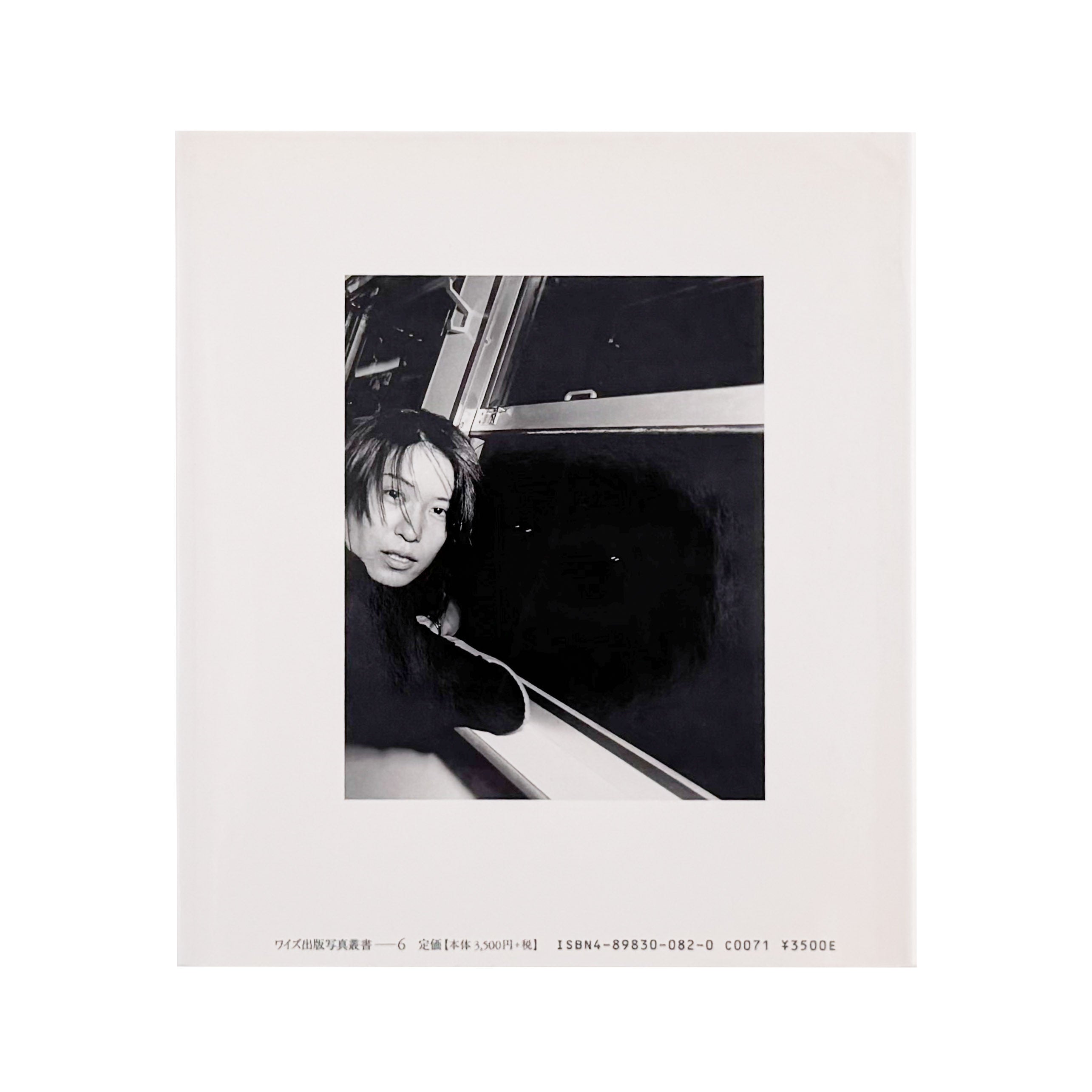 Available Now｜在庫のある写真集・美術書・古本 - 文福 BUNBUKU