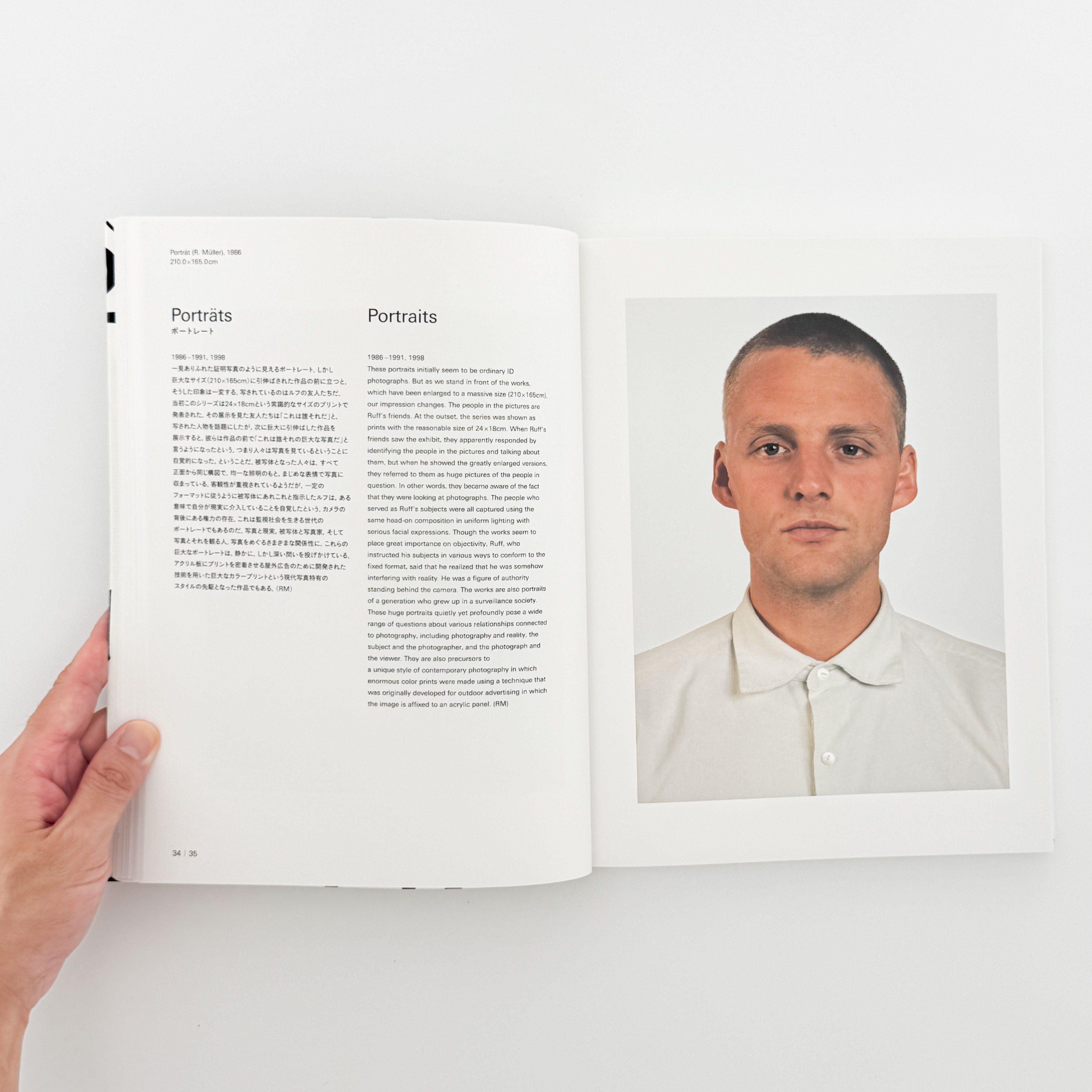 トーマス・ルフ展図録 – 文福