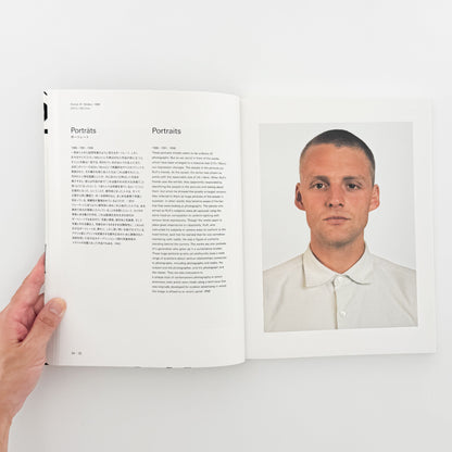 トーマス・ルフ展図録 読売新聞社