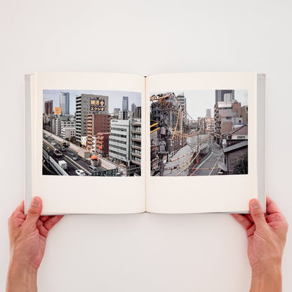 小島康敬 : Tokyo｜蒼穹舎 - 文福 BUNBUKU