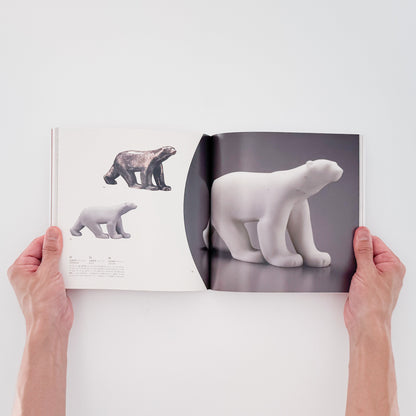 フランソワ・ポンポン : 動物を愛した彫刻家｜美術デザイン研究所 - 文福 BUNBUKU