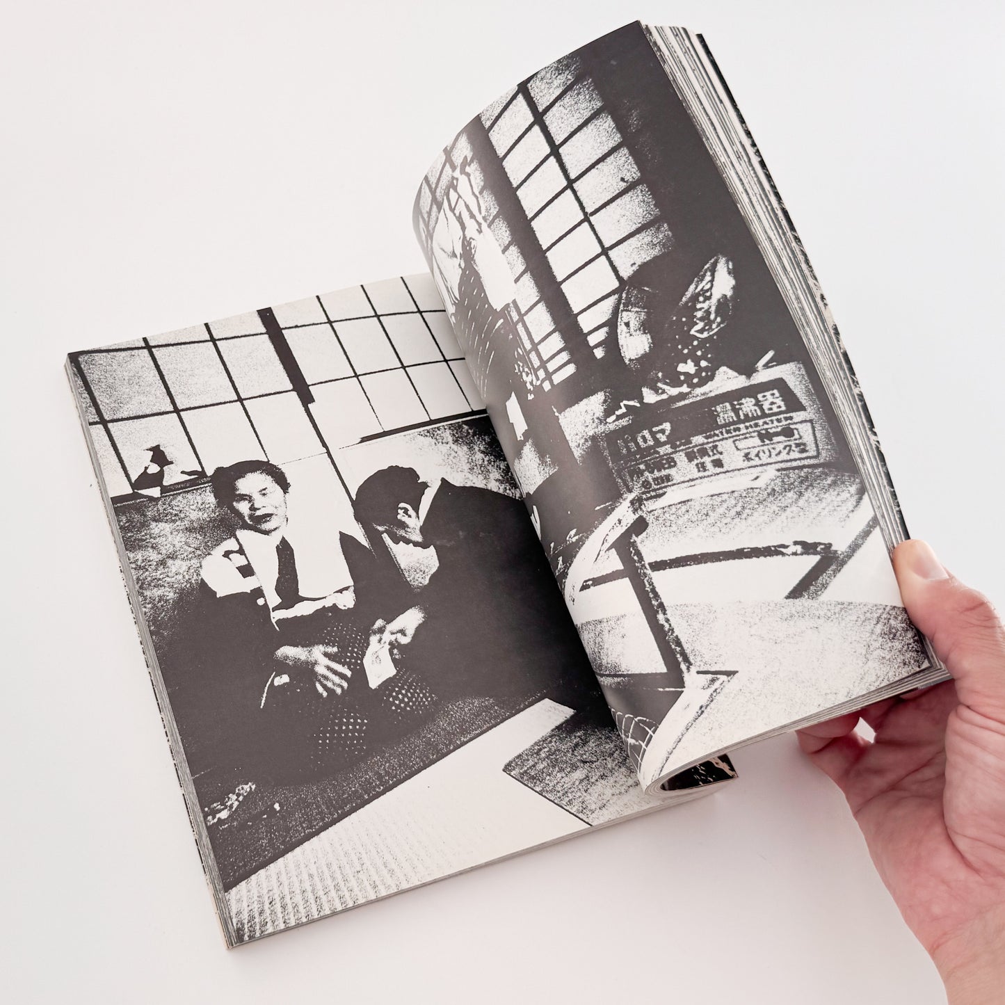 橋本照嵩写真集　瞽女（ごぜ）サイン入り  / アロン書房 (1988）- 文福 BUNBUKU 