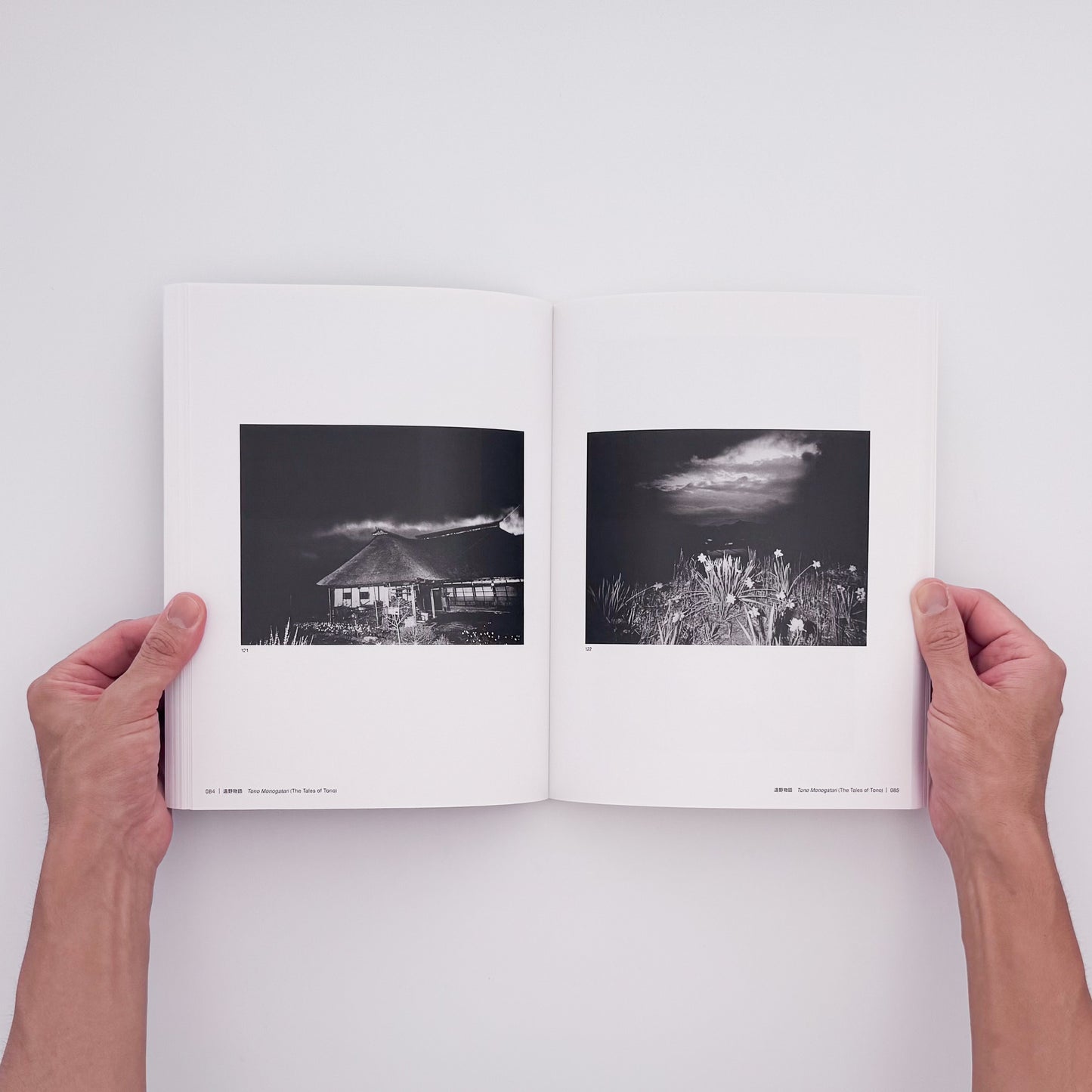 内藤正敏『異界出現 / Another World Unveiled』。初期作品から東北の民間信仰、遠野、出羽三山、東京まで50年以上の活動を収録した2018年東京都写真美術館刊の展覧会カタログ。
