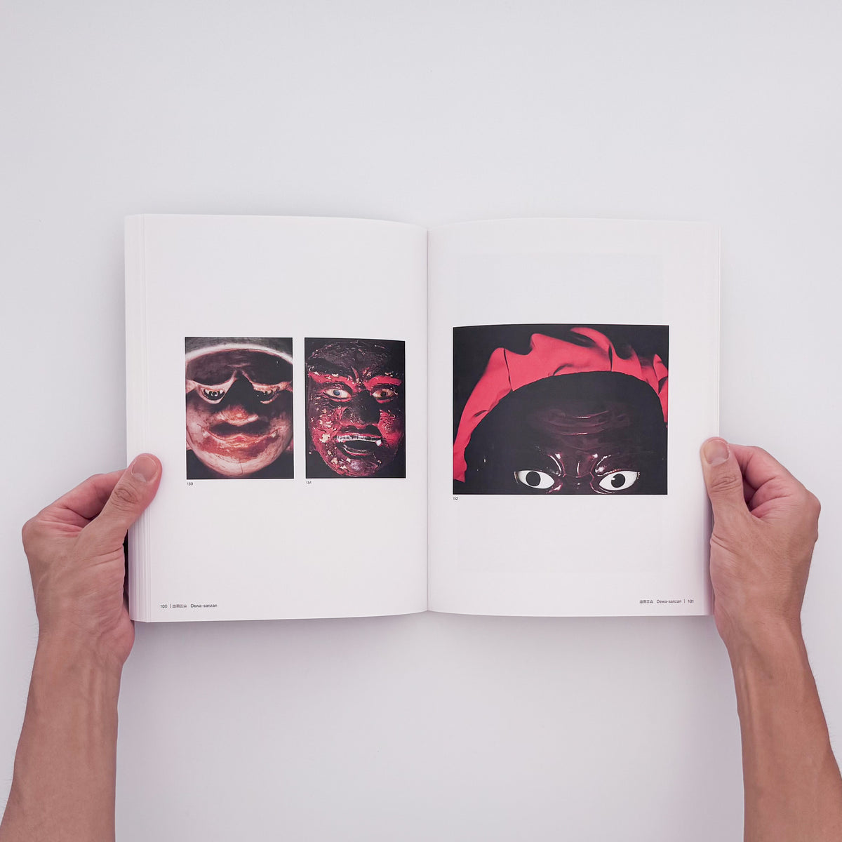 内藤正敏『異界出現 / Another World Unveiled』。初期作品から東北の民間信仰、遠野、出羽三山、東京まで50年以上の活動を収録した2018年東京都写真美術館刊の展覧会カタログ。