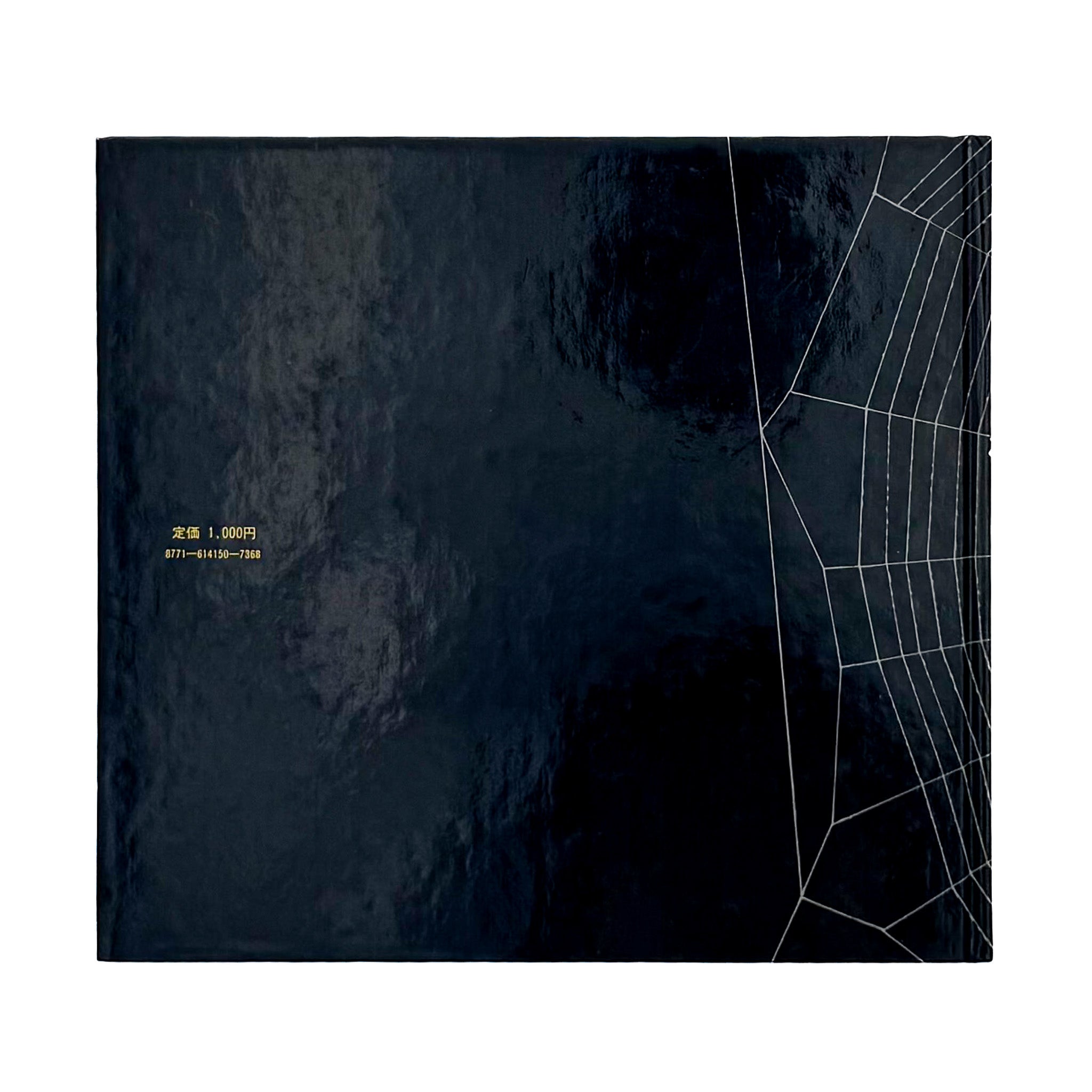 ALL PRODUCTS / BUNBUKU 文福