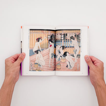 花咲一男・町田忍『「入浴」はだかの風俗史』。浮世絵や写真を通して、江戸時代以降の銭湯や入浴文化を紹介した1993年講談社刊の一冊。