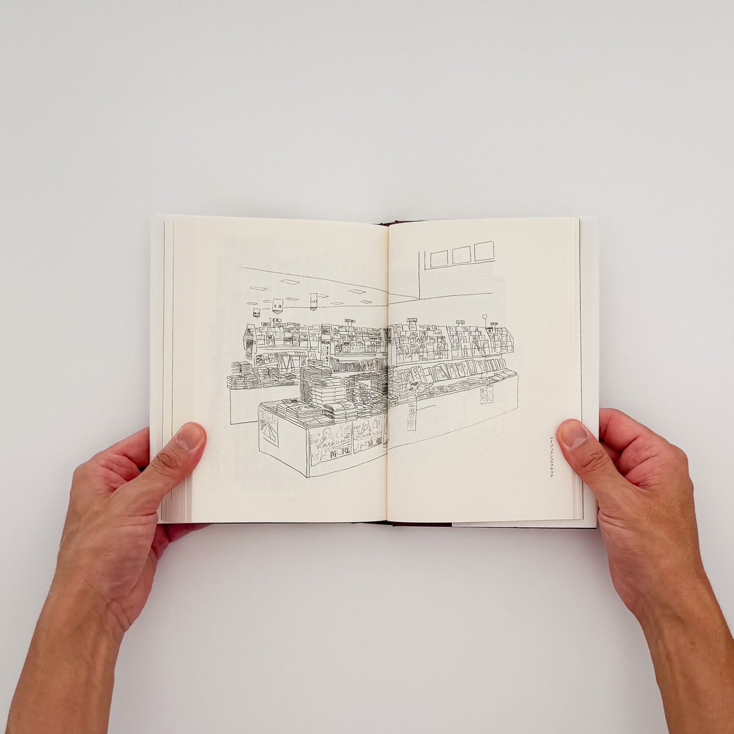 『定本 本屋図鑑』。全国47都道府県76店舗の本屋を文章と得地直美のイラストで記録した、2022年夏葉社刊の一冊。