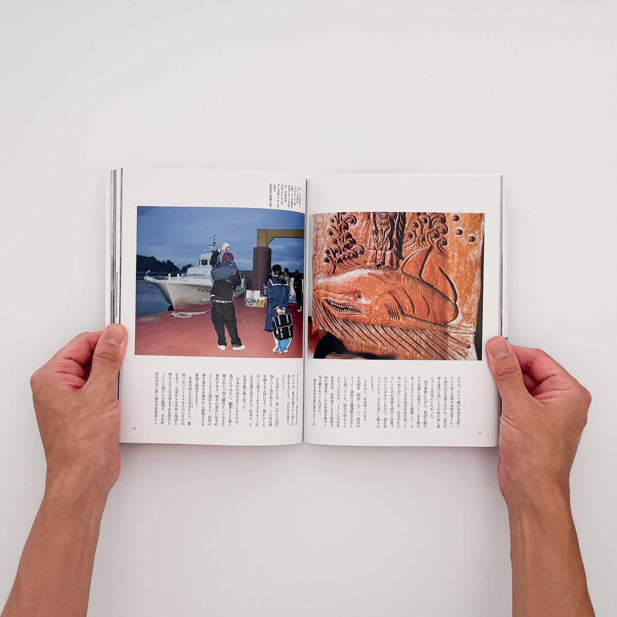 『宮本常一と写真』。宮本常一が日本各地の旅のなかで撮影した写真を、民俗資料と写真表現の両面から捉え直した2014年平凡社刊の一冊。