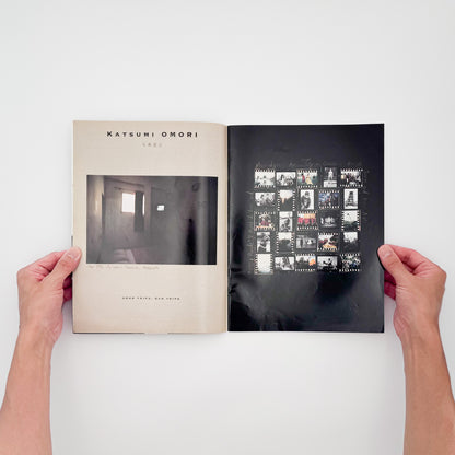 『写真新世紀 Vol.1』。第9回公募の受賞作品、ロバート・フランク特集、大森克己や小野寺由紀らの作品を掲載した、1994年キヤノン発行の創刊号。