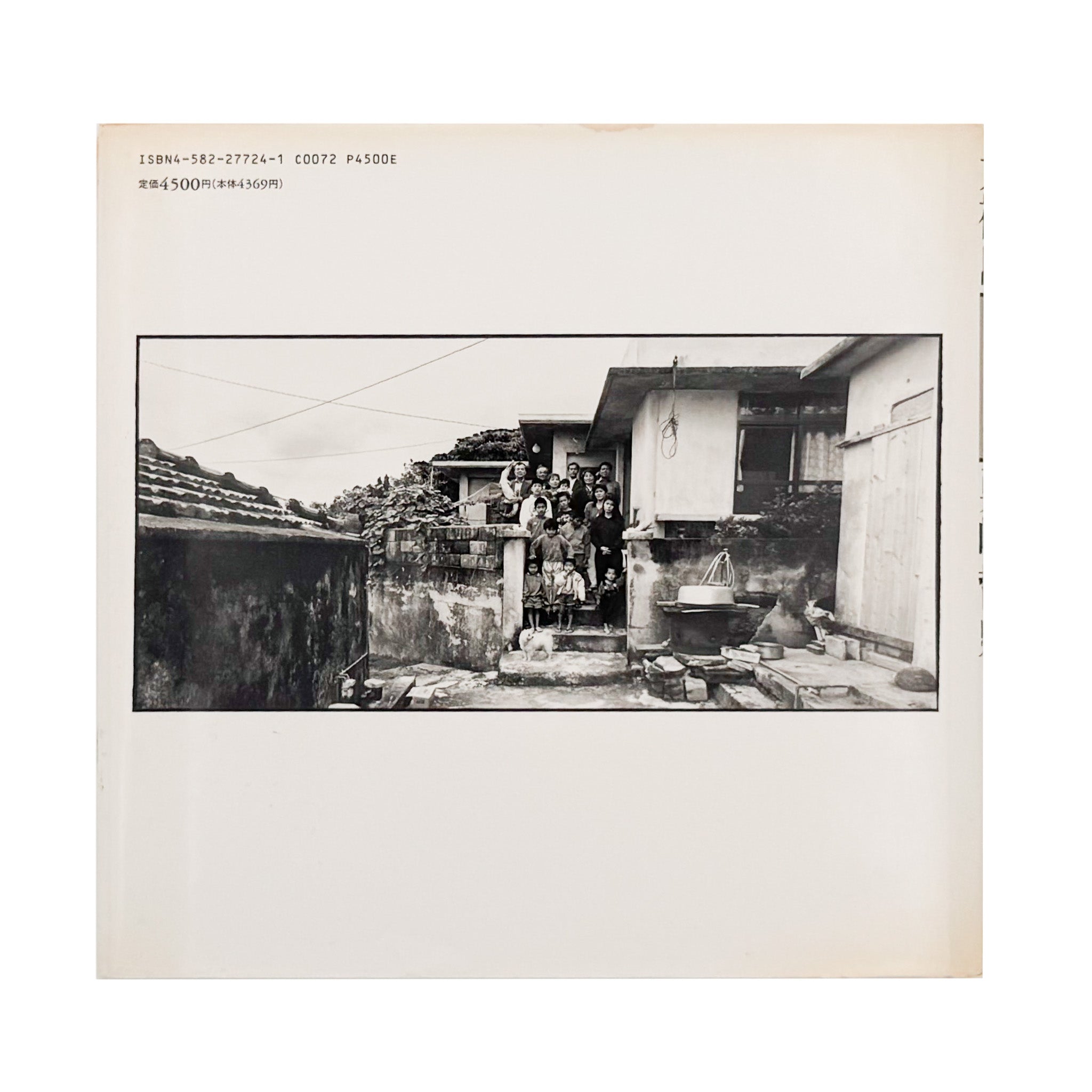 写真集 / PHOTOBOOK｜国内外の写真集・古本 - 文福 BUNBUKU