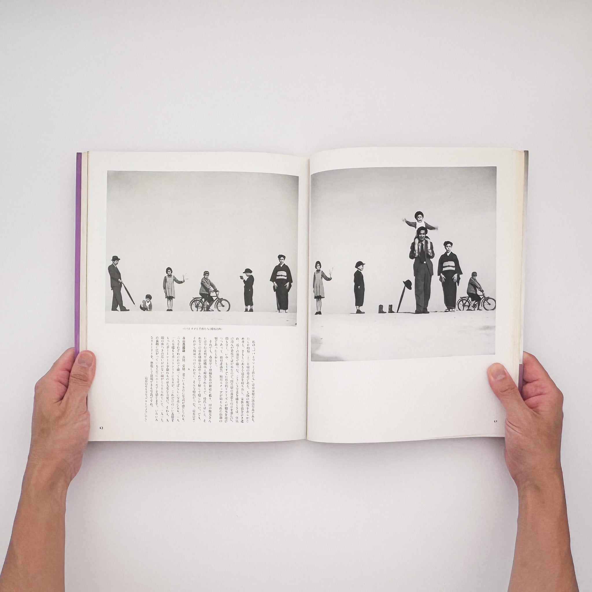 Shoji Ueda: Showa Photography - Complete Works SERIES 10 | Dunes