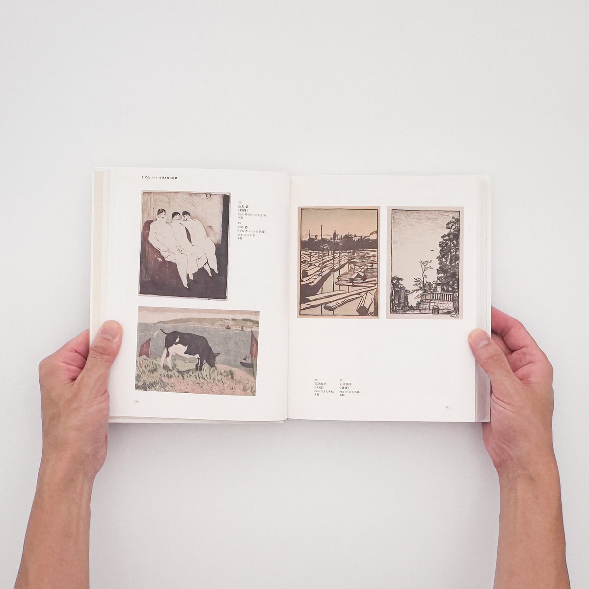 Youth in Modern Japan: Masterpieces of Creative Prints