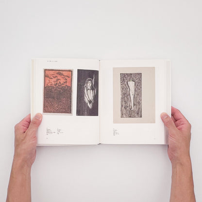 Youth in Modern Japan: Masterpieces of Creative Prints