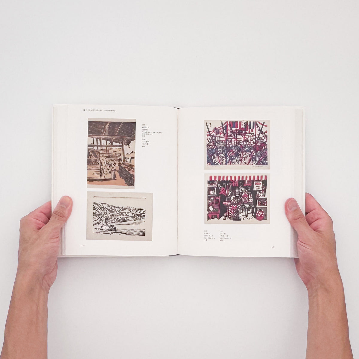 Youth in Modern Japan: Masterpieces of Creative Prints