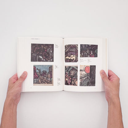 Youth in Modern Japan: Masterpieces of Creative Prints