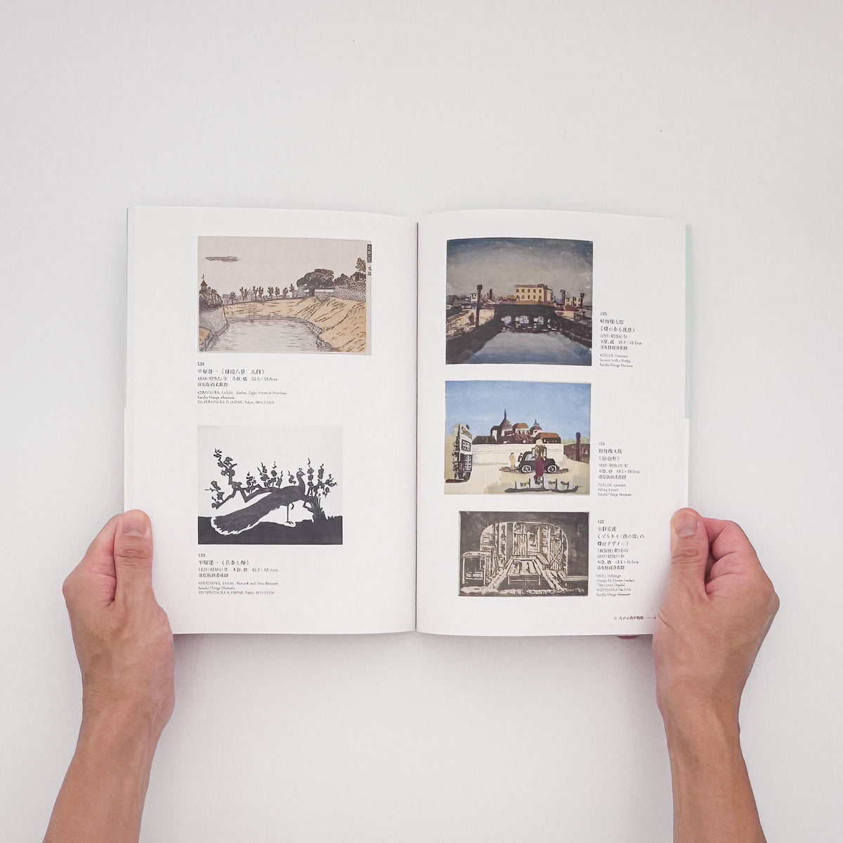 『創作版画の系譜　青春と実験の季節』。山本鼎《漁夫》を起点に、『方寸』『假面』『月映』、長谷川潔、恩地孝四郎らを通して日本の創作版画運動をたどる2019年茅ヶ崎市美術館刊の展覧会図録。