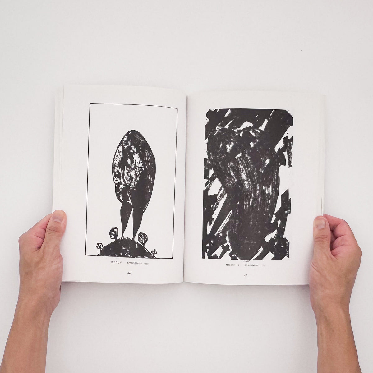 久保舎己『雨を喰う人』サイン入り。三重県で制作を続けた木版画家・久保舎己の作品と活動を収録し、金子遊が編集・発行した2009年刊の木版画集。