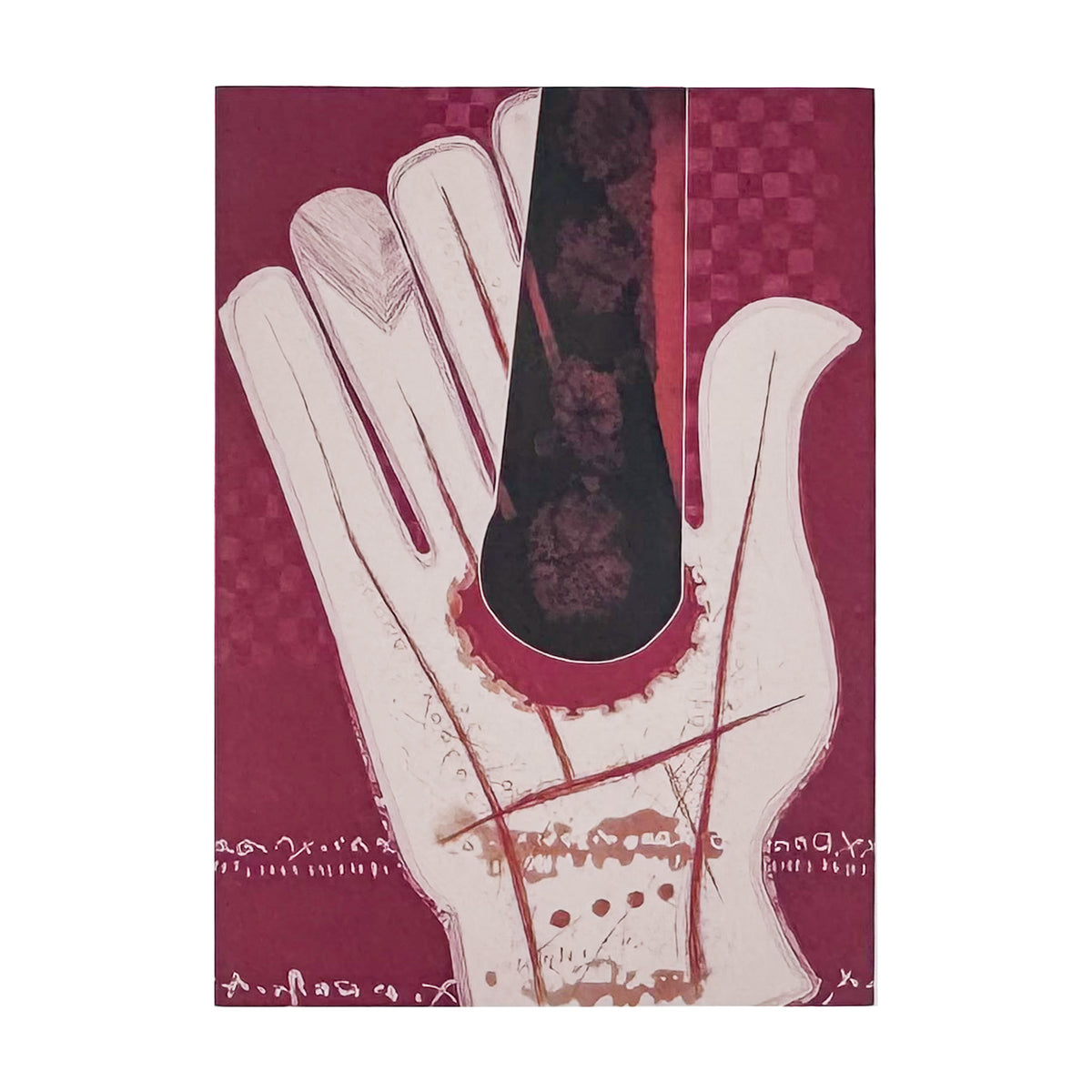 深沢幸雄『彫版に依って歌う詩人』。初期作品からメキシコを題材としたカラー銅版画、晩年のメゾチントまでを紹介する2024年佐倉市立美術館展覧会図録。