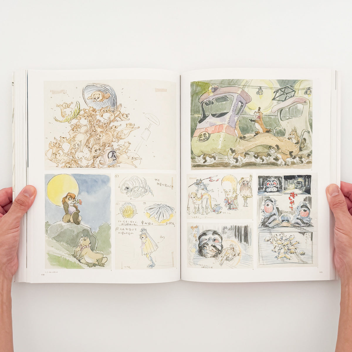 『高畑勲展 日本のアニメーションに遺したもの』。絵コンテや制作資料を通して高畑勲の演出方法を紹介する2019年東京国立近代美術館開催の展覧会図録。