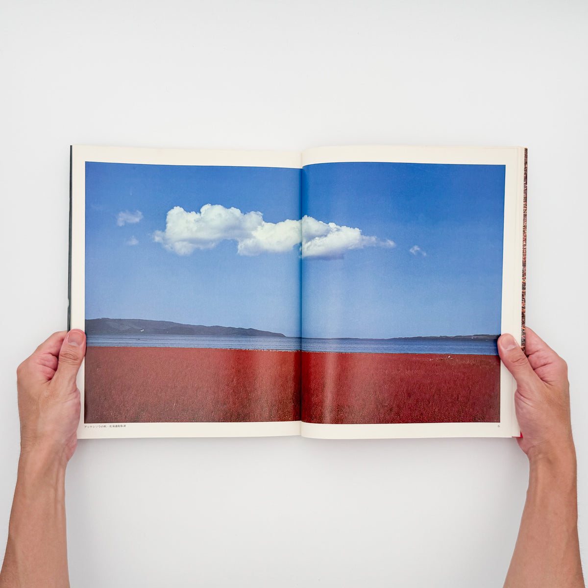 緑川洋一『昭和写真・全仕事 SERIES 6』。1982年朝日新聞社刊。瀬戸内海の風景や人々を捉えた写真、幻想的なカラー風景、女性写真、ヨーロッパや日本各地での撮影作品を収録した写真集。