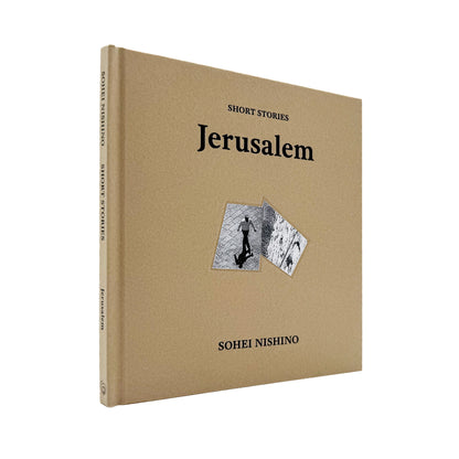 野壮平『SHORT STORIES: Jerusalem』。2012年撮影の《Diorama Map》からエルサレムの都市風景と細部を再構成した、2026年Migo刊の写真集。宗教や文化、旅の記憶をめぐる文章を収録したハードカバー、64頁。