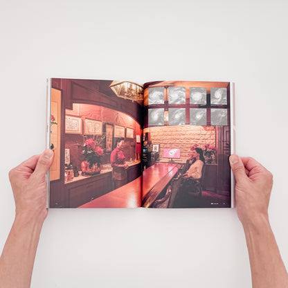 青柳菜摘『亡船記』。十和田市現代美術館で開催された同名展をもとに、媽祖や航海、移動、信仰、記録をめぐる作品と文章を収録した2023年刊行の書籍。