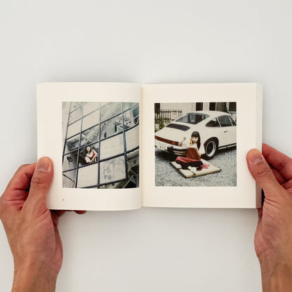 奥山由之　君の住む街 - 写真集