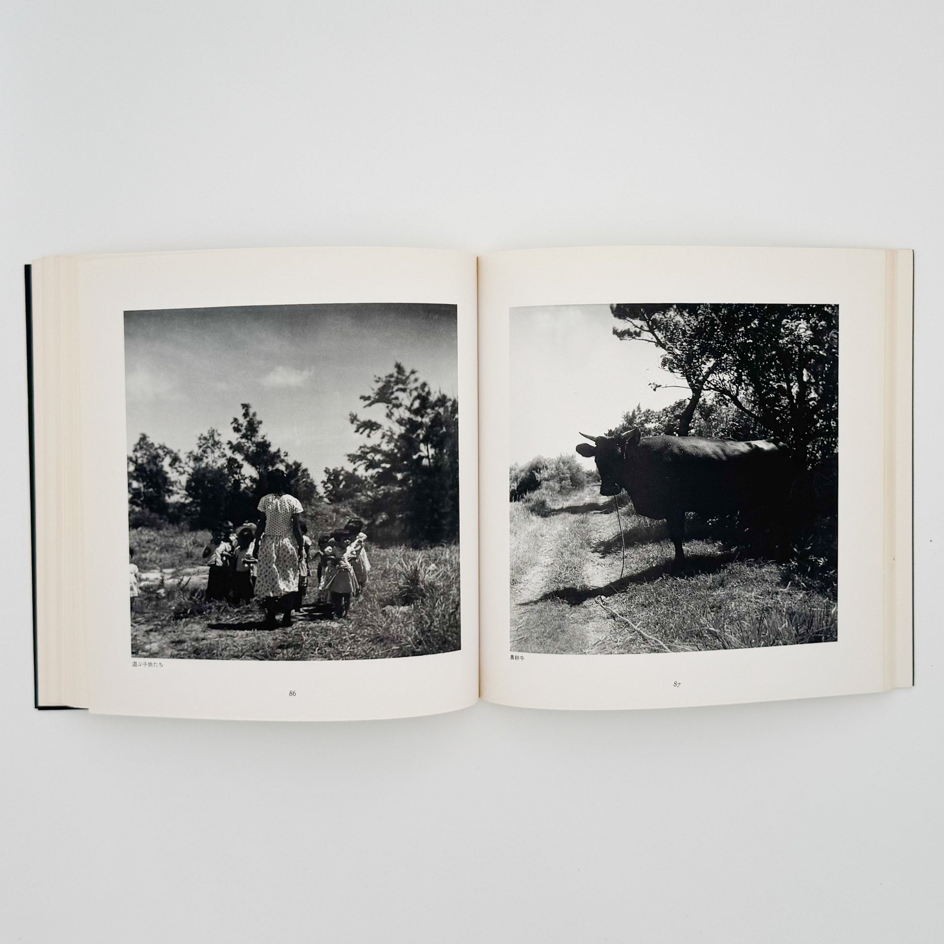 阿波根昌鴻　写真記録 人間の住んでいる島　沖縄・伊江島土地闘争の記録 私家版