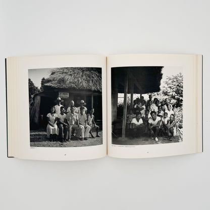 阿波根昌鴻　写真記録 人間の住んでいる島　沖縄・伊江島土地闘争の記録 私家版