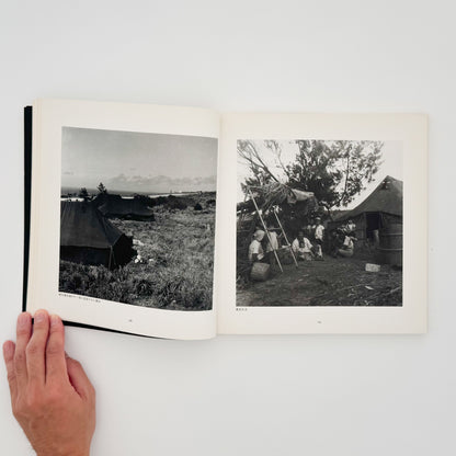 阿波根昌鴻　写真記録 人間の住んでいる島　沖縄・伊江島土地闘争の記録 私家版