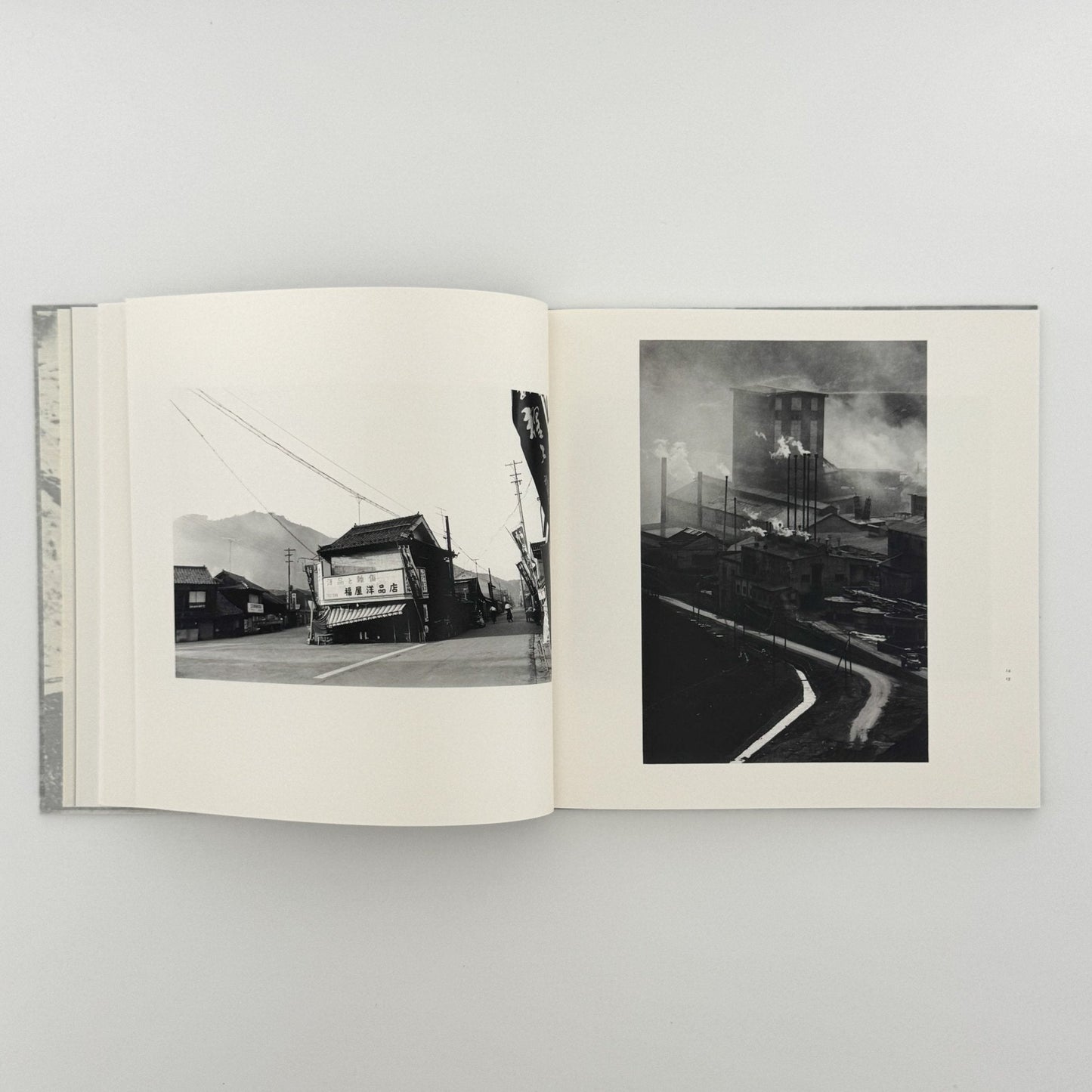 柳沢信　Untitled - roshin books - 文福