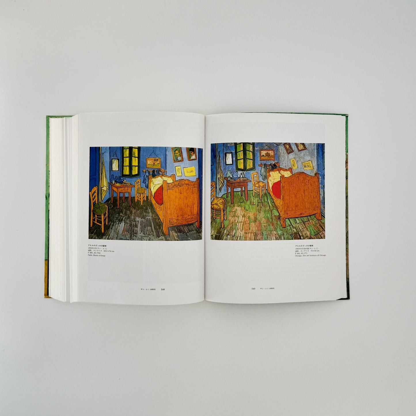 ゴッホ全油彩画 TASCHEN