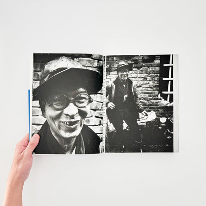 荒木経惟　月光写真　ポラロイド付き限定版 スイッチ・パブリッシング