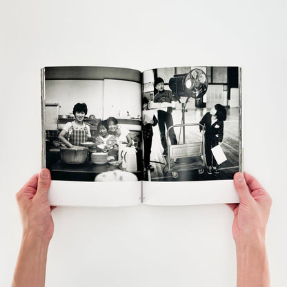 秋山亮二　楢川村 - 朝日新聞社 - 文福