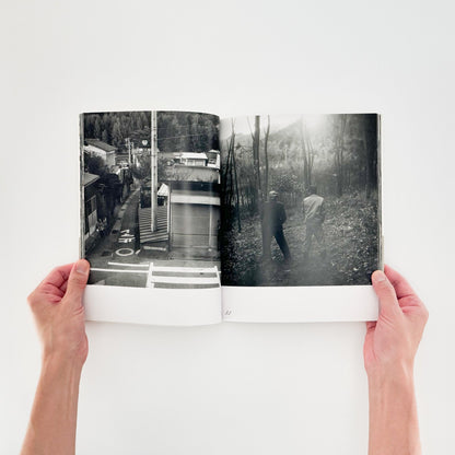 秋山亮二　楢川村 - 朝日新聞社 - 文福