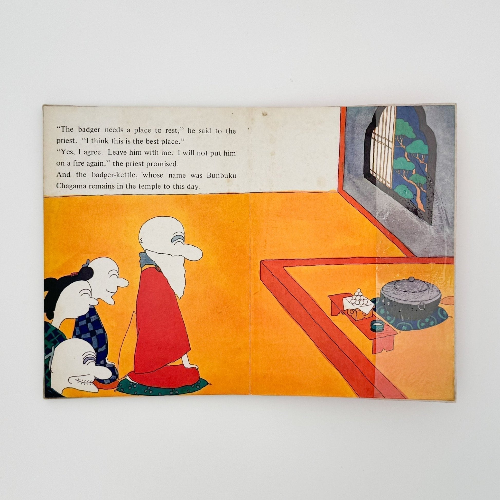 絵本 エンゼル・ブックス Angel Books　ぶんぶく茶釜 - ナムコ・コーポレーション - 文福