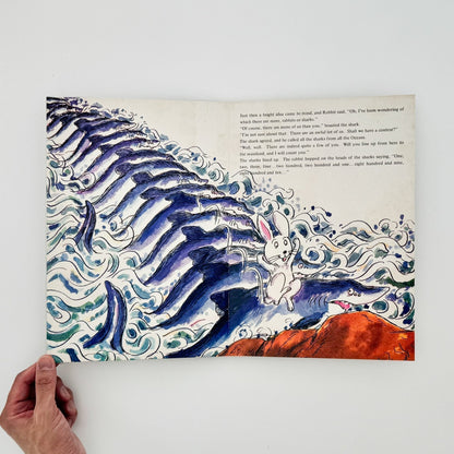 絵本 エンゼル・ブックス Angel Books　因幡の白兎 - ナムコ・コーポレーション - 文福