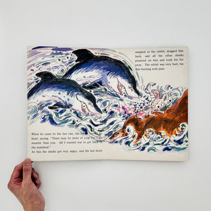 絵本 エンゼル・ブックス Angel Books　因幡の白兎 - ナムコ・コーポレーション - 文福