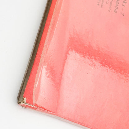 絵本 エンゼル・ブックス Angel Books　ぶんぶく茶釜 - ナムコ・コーポレーション - 文福