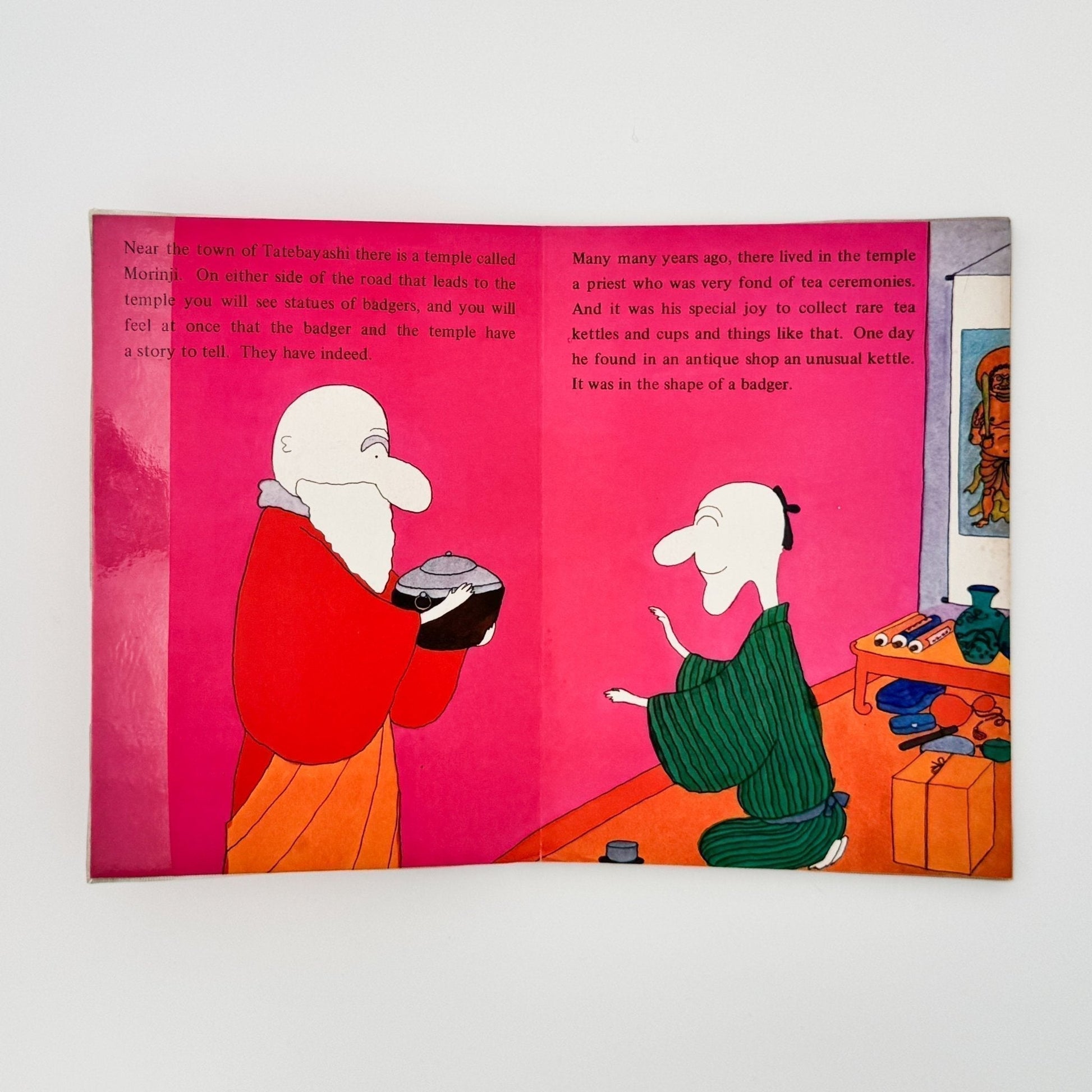 絵本 エンゼル・ブックス Angel Books　ぶんぶく茶釜 - ナムコ・コーポレーション - 文福